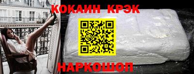 соль ск Кимры