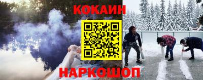 соль ск Кимры