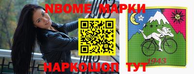 сатива Кингисепп