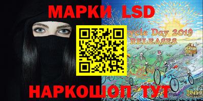 сатива Кингисепп