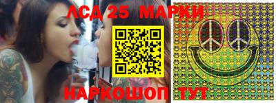 соль ск Кимры