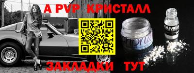 соль ск Кимры