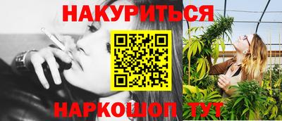 соль ск Кимры