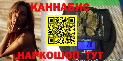 соль ск Кимры