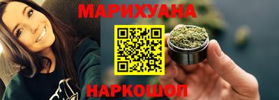 соль ск Кимры
