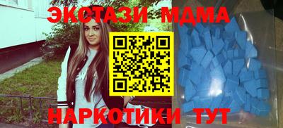 соль ск Кимры