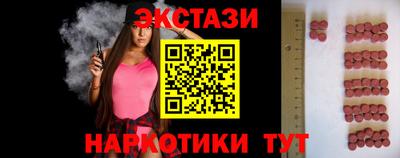 сатива Кингисепп