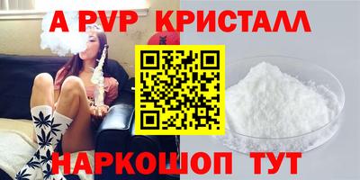 соль ск Кимры