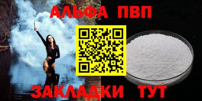 соль ск Кимры