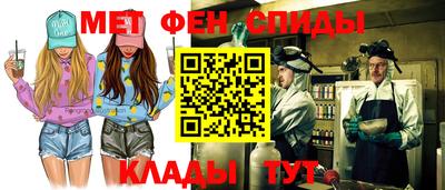 сатива Кингисепп