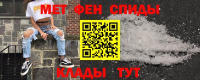 сатива Кингисепп