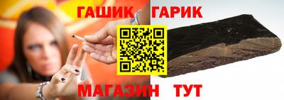 соль ск Кимры