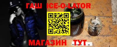 соль ск Кимры