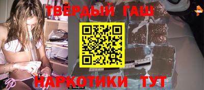 мяу мяу кристалл Кинель