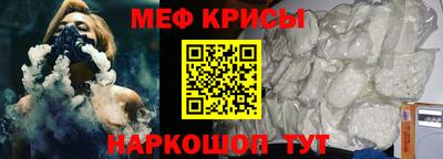 сатива Кингисепп