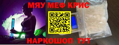 сатива Кингисепп