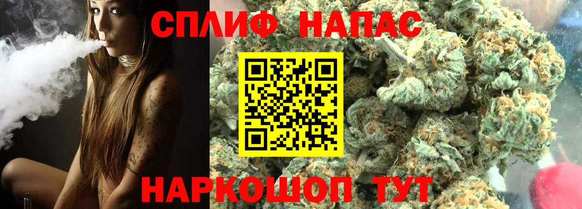 Аксай  Бошки марихуана марихуана  Вход с VPN  Канабис марихуана 
